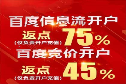 抖音信息流广告创意设计解析