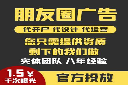 百度信息流推广案例分析：效果显著的成功案例